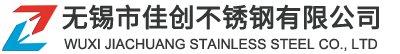 吉林省瑞秋種業(yè)有限公司